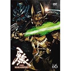 【クリックで詳細表示】牙狼 ＜GARO＞ ～MAKAISENKI～ vol.6 初回限定仕様 DVD