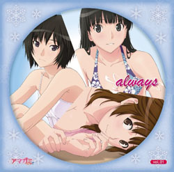 【クリックで詳細表示】TVアニメ アマガミSS＋plus Character Songs＆OST always Vol.01 CD