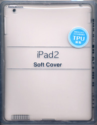 【クリックでお店のこの商品のページへ】【在庫限り】 iPad2専用ソフトカバー クリア(C001IPAD)