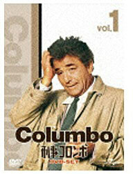 【クリックでお店のこの商品のページへ】【期間限定特価】 刑事コロンボ完全版 DVD-SET1 DVD