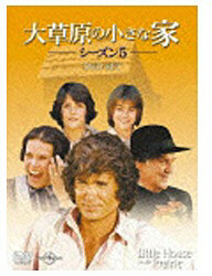 【クリックで詳細表示】【期間限定特価】 大草原の小さな家シーズン 5 DVD-SET DVD