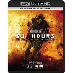 13時間 ベンガジの秘密の兵士 4K Ultra HD+ブルーレイ 【Ultra HD ブルーレイソフト】