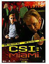 【クリックでお店のこの商品のページへ】CSI：マイアミ シーズン4 コンプリートDVD BOX-2 DVD