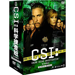 【クリックで詳細表示】CSI：科学捜査班 シーズン6 コンプリートDVD BOX-1 DVD