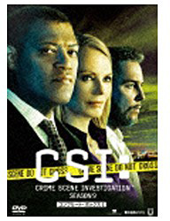 【クリックで詳細表示】CSI：科学捜査班 シーズン9 コンプリートDVD BOX-1 DVD