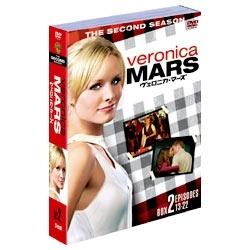 【クリックでお店のこの商品のページへ】【期間限定特価】 ヴェロニカ・マーズ ＜セカンド＞ セット2 DVD