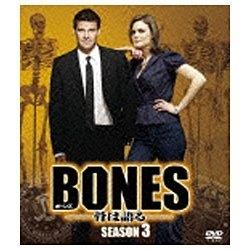 【クリックで詳細表示】BONES-骨は語る- シーズン3 ＜SEASONSコンパクト・ボックス＞ DVD