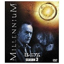 【クリックで詳細表示】ミレニアム シーズン3＜SEASONSコンパクト・ボックス＞ DVD