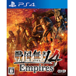 【クリックで詳細表示】戦国無双4 Empires PS4