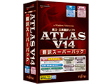 【クリックでお店のこの商品のページへ】ATLAS 翻訳スーパーパック V14 Win/CD