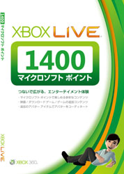 【クリックでお店のこの商品のページへ】XBOX LIVE 1400マイクロソフトポイントカード XB360