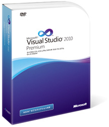 【クリックで詳細表示】Visual Studio 2010 Premium with MSDN Win/DVD