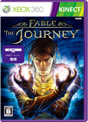 【クリックで詳細表示】【取得NG】Fable：The Journey ※Kinect専用 XB360