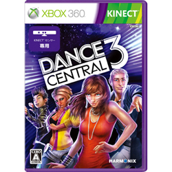 【クリックでお店のこの商品のページへ】Dance Central 3 XB360