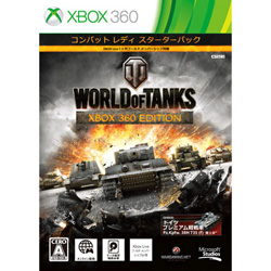 【クリックで詳細表示】【取得NG】World of Tanks Xbox360 Edition(パッケージ版) XB360