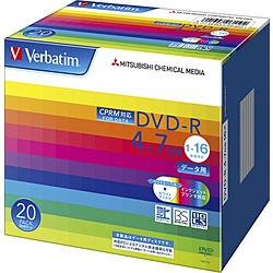 【クリックでお店のこの商品のページへ】Verbatim DHR47JDP20V1 (DVD-R/4.7GB/DATA/16倍速/20枚/プリンタブル/CPRM対応)