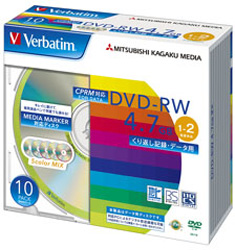 【クリックでお店のこの商品のページへ】Verbatim DHW47NDS10V1 (DVD-RW/4.7GB/DATA/2倍速/10枚/メディアマーカー対応/カラーミックス/CPRM対応)