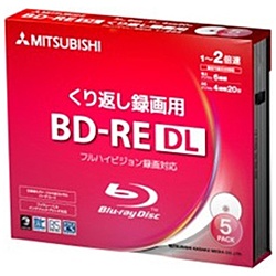 VBE260NP5D1（BD-RE DL/50GB/録画用/1-2倍速/5枚/プリンタブル）