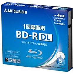 VBR260YP5D1（BD-R DL/50GB/録画用/1-4倍速/5枚/プリンタブル）