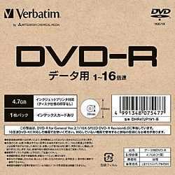 データ用DVD-R 1枚パック DHR47JP1V1-B