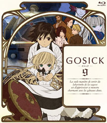 【クリックでお店のこの商品のページへ】GOSICK-ゴシック- 第9巻 BD