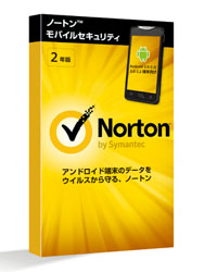 【クリックでお店のこの商品のページへ】【限定特価】 ノートンモバイルセキュリティ 2年版 Android (Androidスマートフォン用セキュリティソフト/2年間利用可能) [Norton]