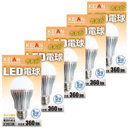 【クリックで詳細表示】【KEIAN】KLED-5WE26L LED電球 電球色 E26口金 360lm×5個