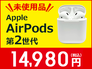 ygpiz2wAirPodsx14,980~I
