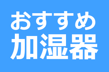 yzG߂̕KiI
