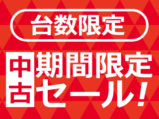 y4/9()܂ŁzWindowsp\REiPhoneEfW^JȂǂi@ÊԌZ[ JÒI