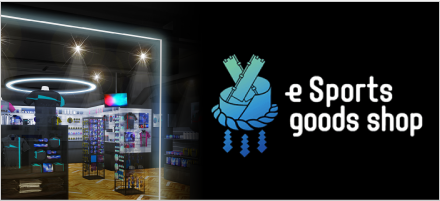 eSports Goods Shop