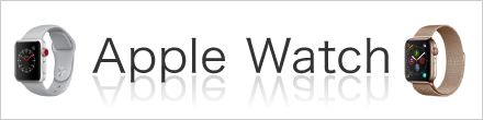 AppleWatch