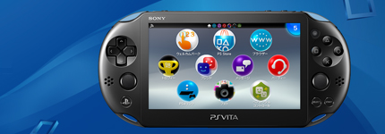 PSVita