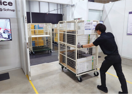 鍵付きセキュリティカゴ車の運用のイメージ