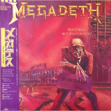 メガデス(PEACE SELLS... BUT WHO'S BUYING?)