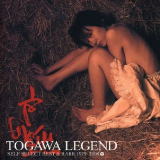 TOGAWA LEGEND SELF SELECT BEST&RARE 1979-2008