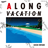 A LONG VACATION 40th Anniversary Edition(SACD)