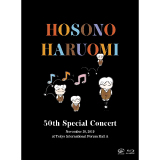 50周年記念特別公演(Blu-ray)