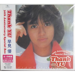 Thank YU~30th Anniversary Special Box