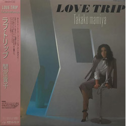 LOVE TRIP