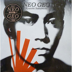 NEO GEO