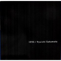 1996