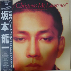戦場のメリー・クリスマス