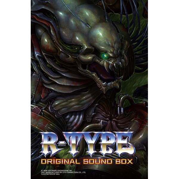 R-TYPE ORIGINAL SOUND BOX