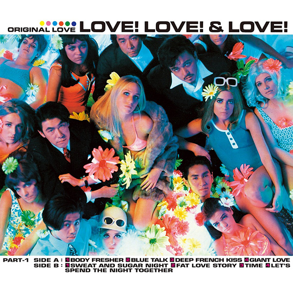 LOVE! LOVE! & LOVE!