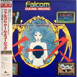ファルコム・ゲーム・ミュージック