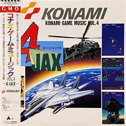 コナミ・ゲーム・ミュージック vol.4 A-JAX