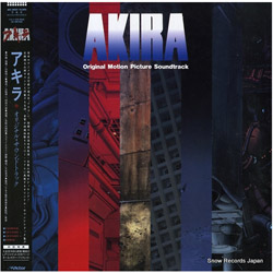 AKIRA ORIGINAL MOTION PICTURE SOUNDTRUCK