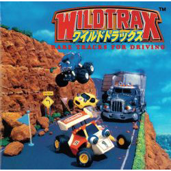 ワイルドトラックス RARE TRACKS FOR DRIVING