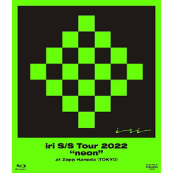 S/S Tour 2022 
